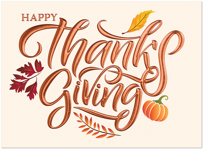 Copper Thanksgiving H3446V-AAA